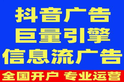 百度竞价账户托管成功案例分享